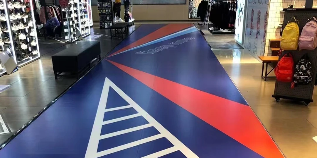 Коммерческие магазины